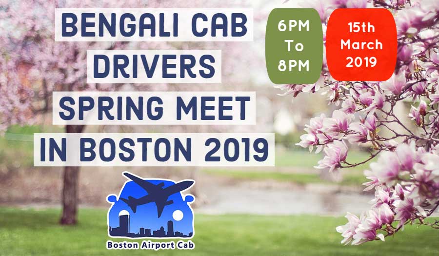 Bengali Cab Drivers Spring Meet in Boston 2019